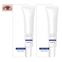 Double Eyelid Cream 2PCS FastDrying Natural LongLasting Eyelid Lift for Hooded Eyes