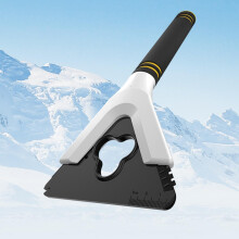 Car Snow Shovel and Ice Scraper with Triangle Head, EVA AntiSlip Handle, 135 Bend for Cars SUVs Trucks (White)