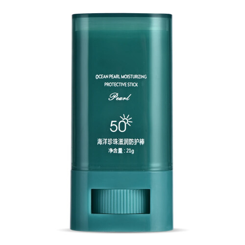 Moisture Lock, Αντηλιακό Στικ για Πρόσωπο και Σώμα, που Παρέχει Μη Λιπαρή Προστασία με