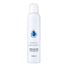 300ml Hydrating Face Mist for Makeup Setting with Deep Moisture and Non Greasy Finish