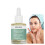Collagen Boost Anti Aging Serum with Placenta Extract, Deep Hydration and Fast Absorption 30ml 2
