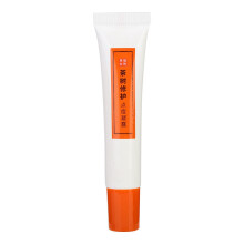 Revitalisierendes Hautserum, feuchtigkeitsspendende Formel für alle Hauttypen, schnelle Absorption 15 g, Eliminación de Manchas, Adecuada para