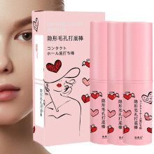 Waterproof Face Primer Stick Pore Minimizer with Hydrating Matte Finish for Oily Skin 3pcs