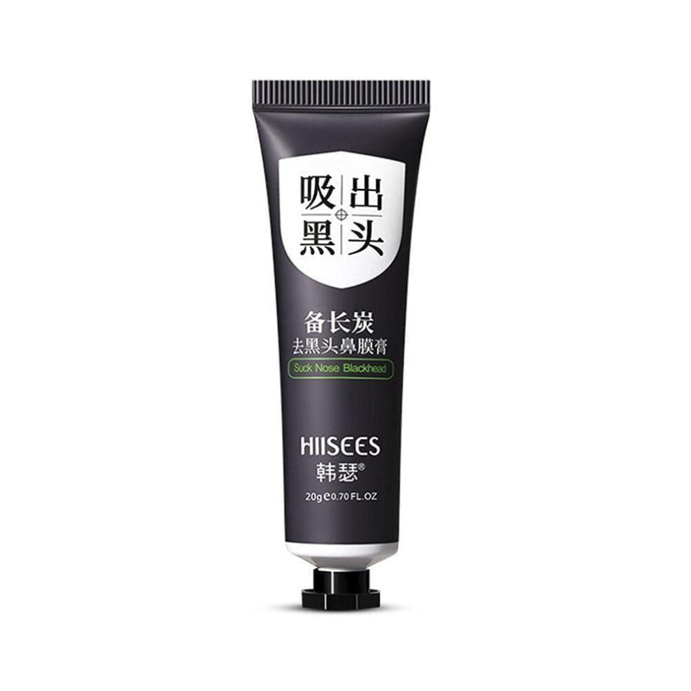 Cream Blackhead Remover Mask 20G Peel Off Face Mask For Nose Pores Cleansing And Acne Care