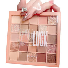 25 Colors Eyeshadow Palette with Waterproof Sweatproof Formula, Glitter Shades, Easy Blend