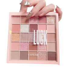25 Colors Glitter Eyeshadow Palette with Natural Dewy Finish, Waterproof Sweat Proof Makeup Gift Set