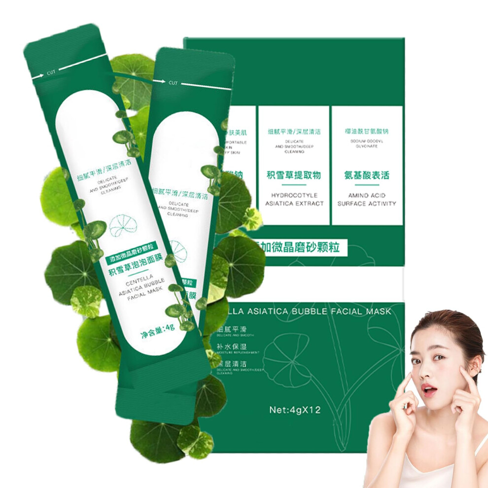 Centella Asiatica Bubble Facial Mask for Deep Pore Cleansing and Hydrating Skin Care