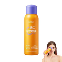Vitamin C Makeup Setting Spray Matte Finish Waterproof LongLasting Oil Control Face Mist 100ml