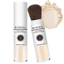 Mineral Sunscreen Powder SPF 35 Oil Control Matte Finish Refillable Travel Face Powder #02 Fair