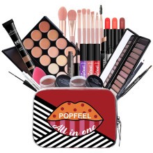 AllinOne Makeup Kit with Travel Bag, Complete 24 PCS Makeup Gift Set for Women