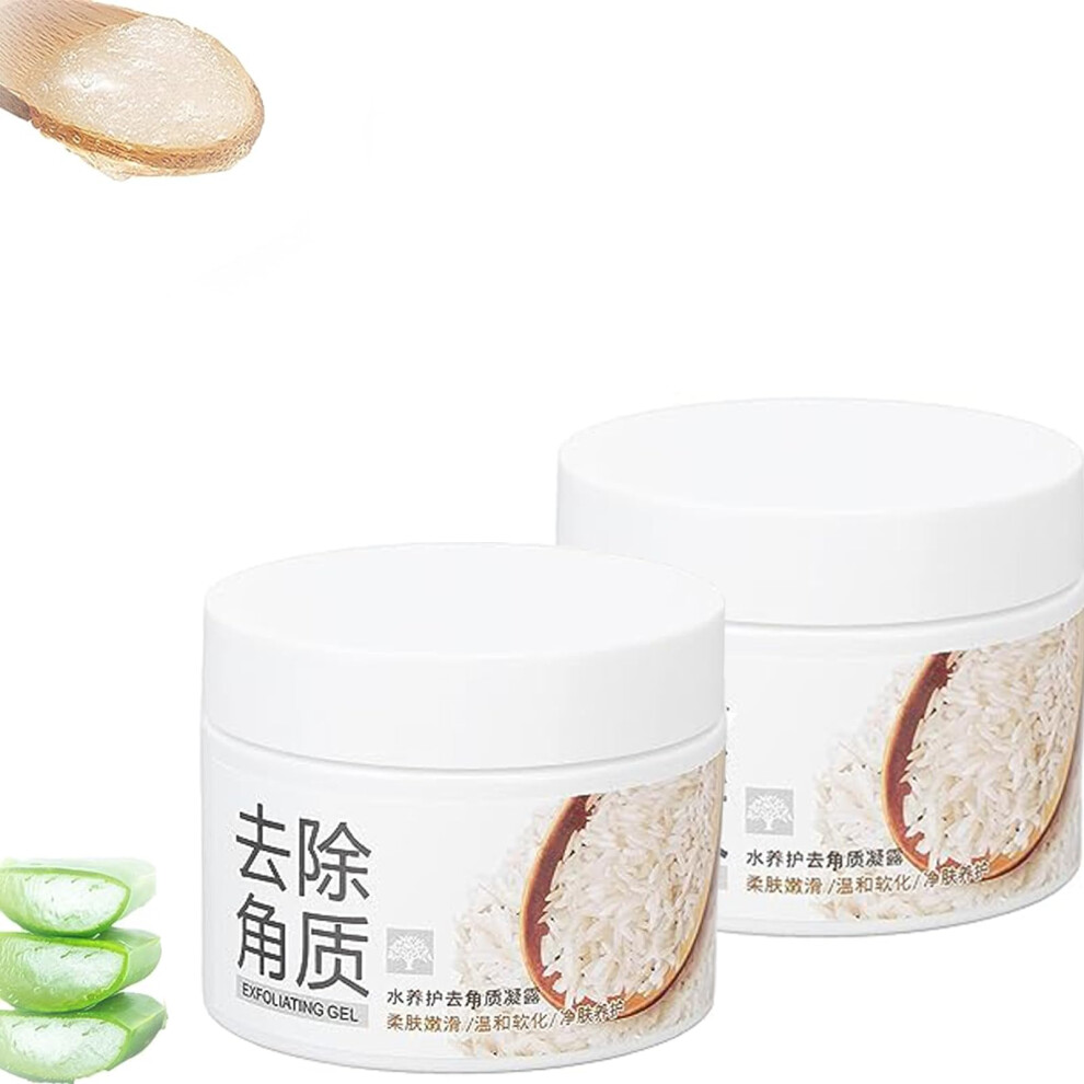 Rice Exfoliating Gel with Brightening Rice Extract for Smooth Skin and Pore Care, 2pcs