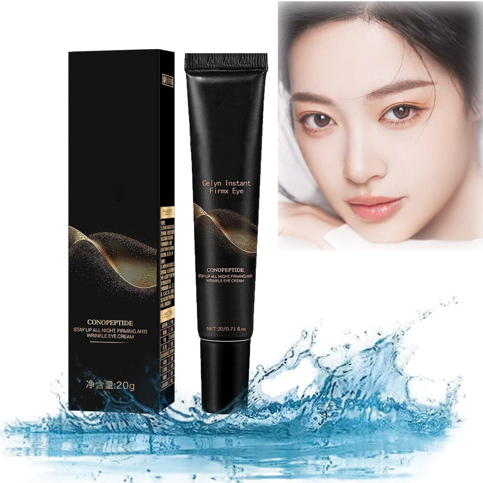 Cream Eye Firming For Instant Under Eye Tightening, Reduces Puffiness And Wrinkles, 1Pcs