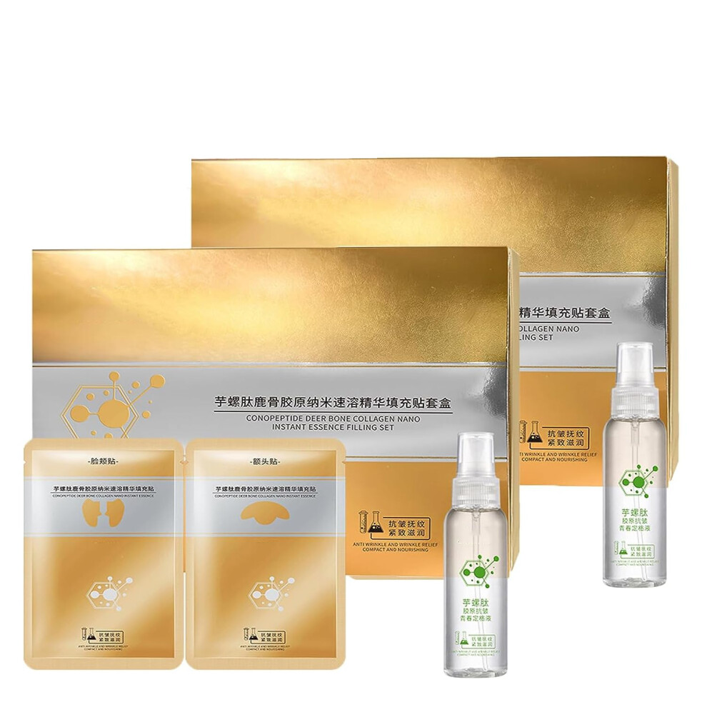Collagen Film Set with Spiral Peptide for Deep Hydration, Wrinkle Reduction and Firming Boost