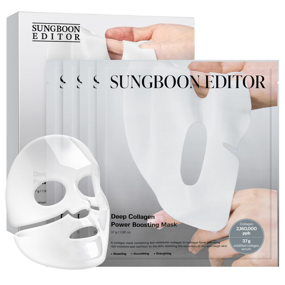 Collagen Face Mask Overnight Hydration Peptide Sheet for Firming and Pore Refining Korean Skincare 4ea