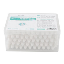 Babywattenstaafjes, veilige wattenstaafjes voor baby's en kinderen, zacht voor de huid, mild genoeg voor baby's. Wattenstaafjes met applicator en