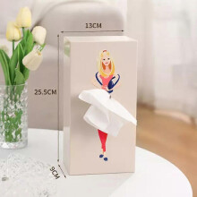 (almond) Dress Tissue Box,Dress Tissue Box Cover, Flying Skirt Tissue Box