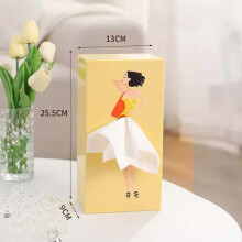 (awn yellow) Dress Tissue Box,Dress Tissue Box Cover, Flying Skirt Tissue Box