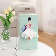 (avocado) Dress Tissue Box,Dress Tissue Box Cover, Flying Skirt Tissue Box