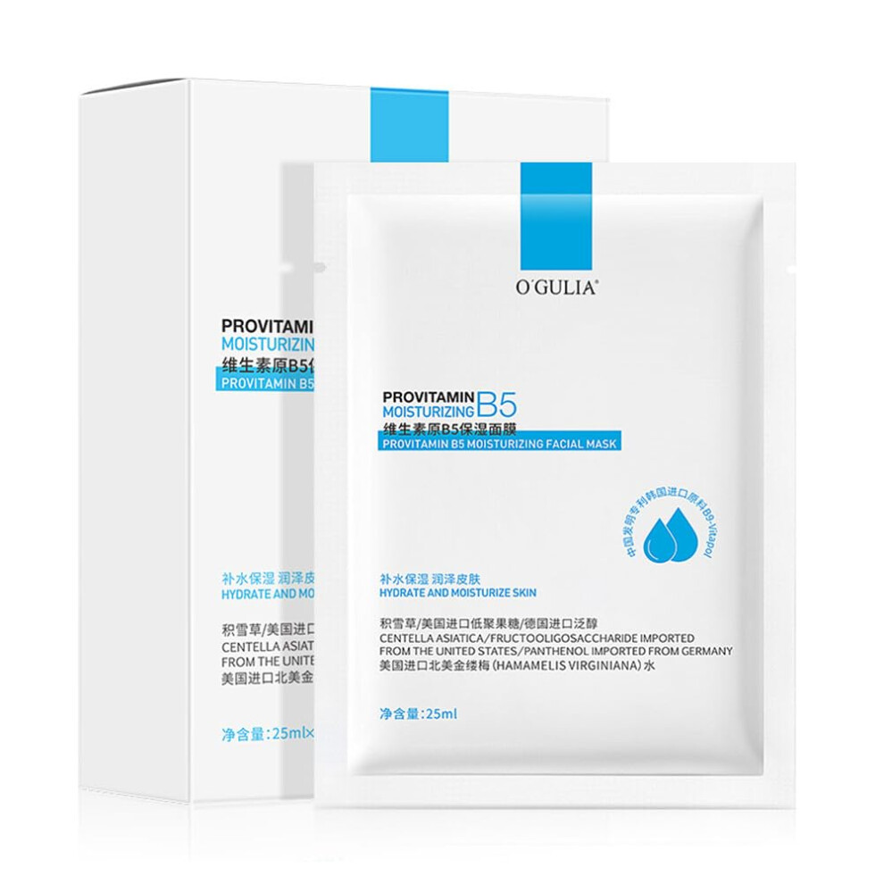 Hydrogel Face Mask with Hyaluronic Acid and Aloe Vera for Deep Hydration and All Skin Types