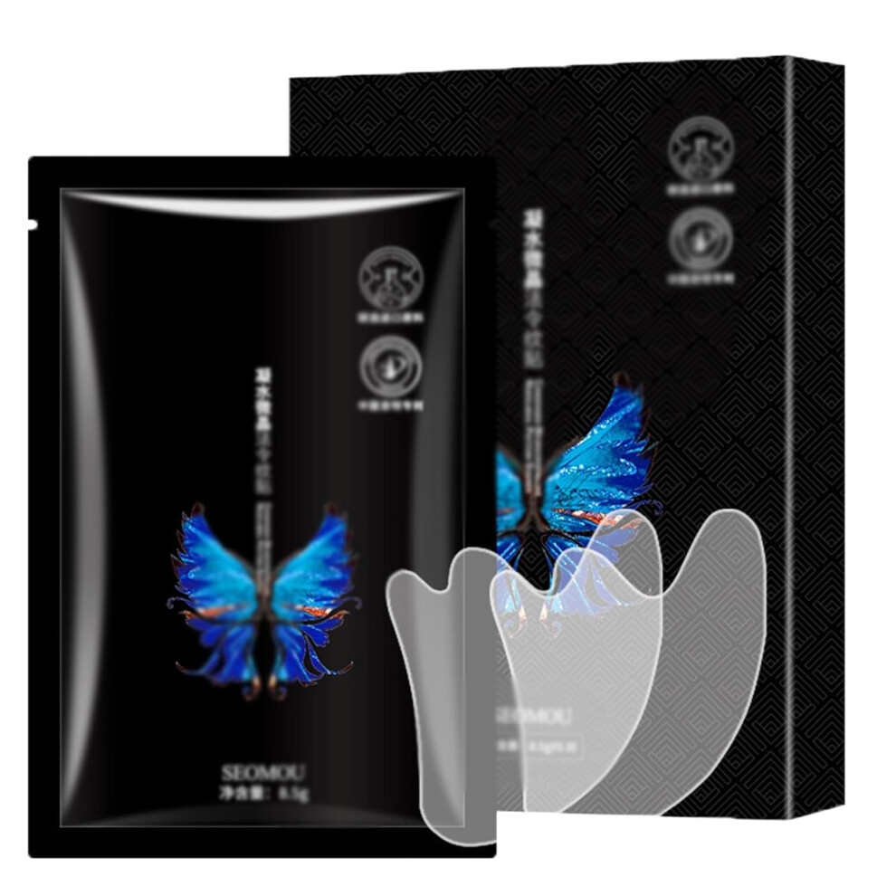 Nasolabial Fold Removal Patch with Hyaluronic Acid, AntiWrinkle Face Lifting Mask for Smile Lines