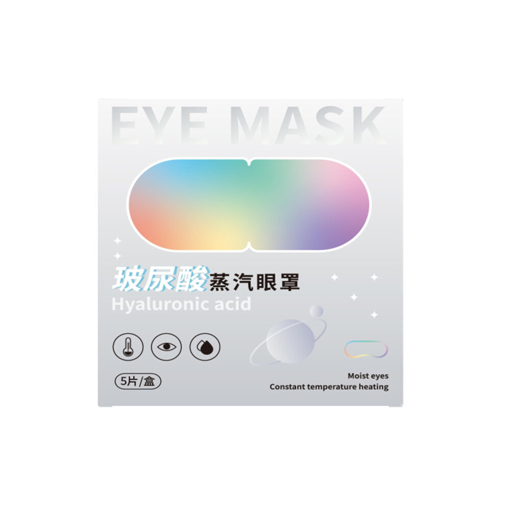 Steam Eye Mask with Hyaluronic Acid, Deep Hydration Heat Therapy, Disposable 15 Pack for Travel