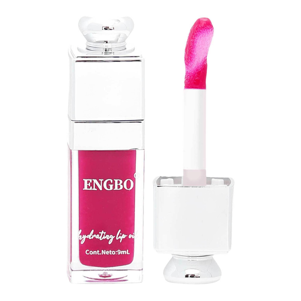 Moisturizing Lip Balm with LongLasting Hydration and Natural Plumping for Dry Cracked Lips 9ml