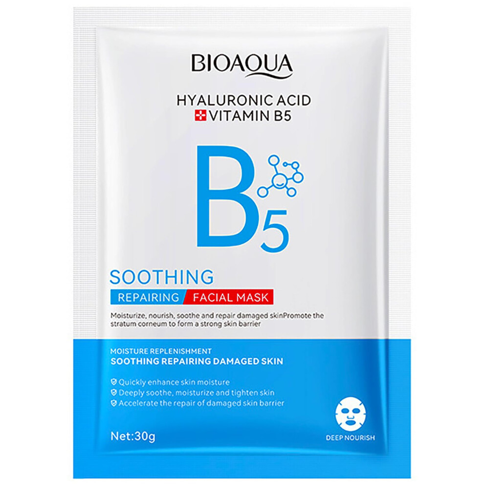 Light Hyaluronic Acid Serum With Vitamin B5 Hydrating Face Mask 5Pcs For Deep Hydration And Wrinkle Reduction