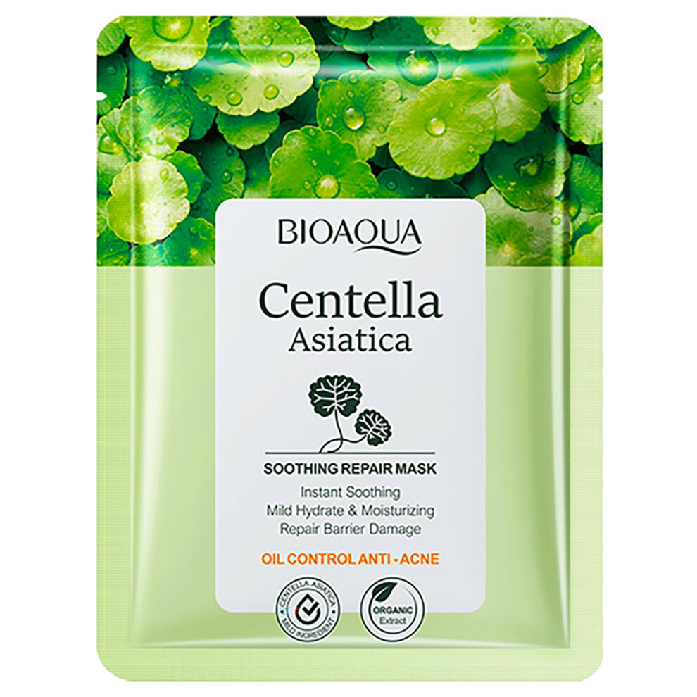 Centella Asiatica Hydrating Sheet Mask 25g x 7pcs for Sensitive Skin Oil Control
