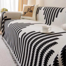(Black, 130*180cm) Geometric Pattern Sofa Cover, 1 Count Soft Comfortable Home Sofa Towel, Durable Sofa Protector for Living Room and Bedroom,