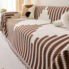 (Khaki, 180*340cm) Geometric Pattern Sofa Cover, 1 Count Soft Comfortable Home Sofa Towel, Durable Sofa Protector for Living Room and Bedroom,