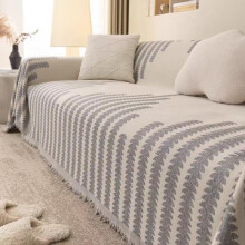 (Light Gray, 180*180cm) Geometric Pattern Sofa Cover, 1 Count Soft Comfortable Home Sofa Towel, Durable Sofa Protector for Living Room and Bedroom,