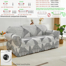 (Light Gray Geometric, 90-140cm（35-55in）) Geometric Pattern Sofa Cover, 1 Count Modern Elastic Sofa Slipcover, Sofa Protector for Home Living Room