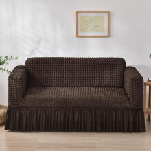 (coffee color, L: 3 seater(180-230cm/70.87-90.55in)) Solid Color Sofa Cover, Elastic Sofa Slipcover, 1 Count Non-slip Sofa Slipcover, Dustproof Sofa