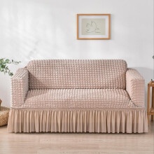 (Dark Beige, XL: 4 seater(230-300cm/90.55-118.11in)) Solid Color Sofa Cover, Elastic Sofa Slipcover, 1 Count Non-slip Sofa Slipcover, Dustproof Sofa