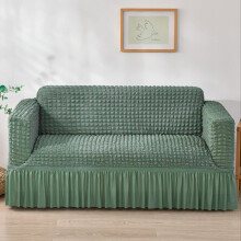 (Green, L: 3 seater(180-230cm/70.87-90.55in)) Solid Color Sofa Cover, Elastic Sofa Slipcover, 1 Count Non-slip Sofa Slipcover, Dustproof Sofa