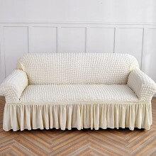 (Off-white, M: 2 seater(130-180cm/51.18-70.87in)) Solid Color Sofa Cover, Elastic Sofa Slipcover, 1 Count Non-slip Sofa Slipcover, Dustproof Sofa