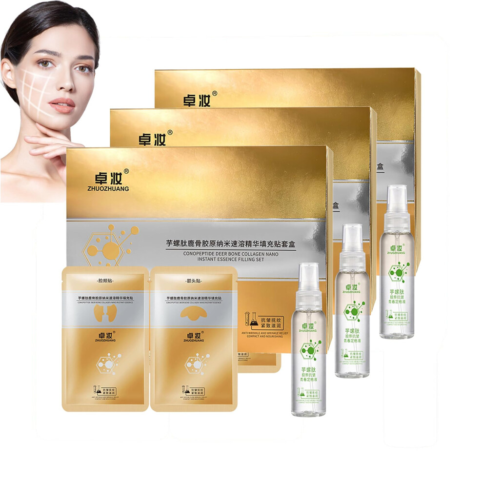 AntiAging Collagen Essence Set with Spiral Peptide for Wrinkles, Instant Line Filling, Hydrating Kit (3 Sets)