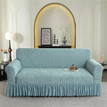 (Cyan, 4 seater) Sunflower Print Sofa Cover, Sofa Slipcover, 1 Count Jacquard Elastic Couch Cover with Skirt Edge, Dustproof Sofa Cover for