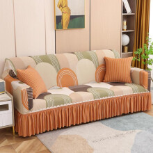 (4 Seater (235-300cm/91-118in), Multicolor) Geometric Pattern Sofa Cover without Pillowcase, 1 Count Modern Stretch Sofa Slipcover, Couch Protector