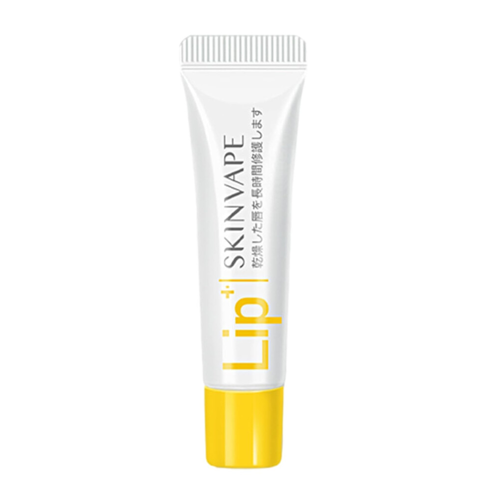 Moisturizing Lip Balm for Dry Cracked Lips with Deep Hydration and NonSticky Finish