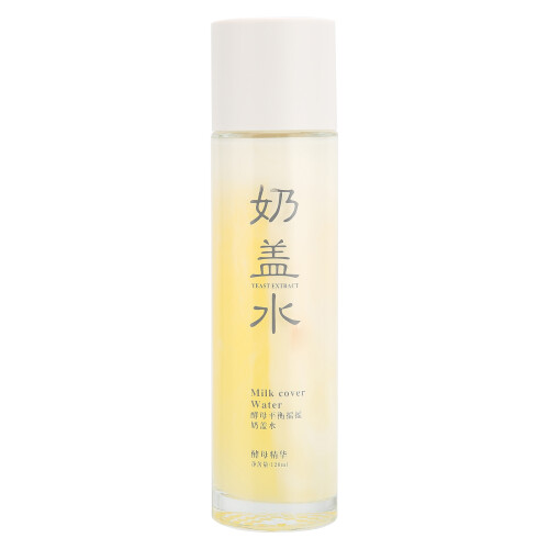 Ορός ενυδάτωσης εμπνευσμένος από το Glass Skin Mist με πολλαπλά πεπτίδια και προστασία