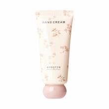 Hand Cream Deep Hydration Fast Absorption Non Greasy 3.2oz Travel Size Lotion for Women