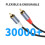 Professional Two 2RCA Sound Cable 48Strand Braideds-5m 5