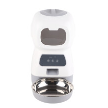 Comedero automático para mascotas (gatos y perros), dispensador de comida con temporizador, grabación de voz y pantalla LCD, programación de