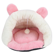 Gezellig kattenbed/grot voor binnenkatten, warm pluche slaapnest met opstaande randen en een afgesloten ruimte voor een comfortabele rust, perfect