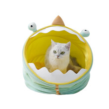 Cute Shape Cat Bed, Soft Cozy Pet Nest for Indoor Use, High Resilience Cat House with Anti Slip Bottom and Machine Washable Cushion, Foldable Design f