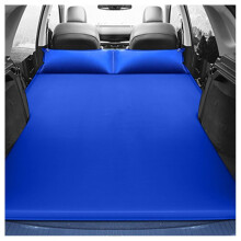Car Air Mattress, Inflatable Car Bed for Travel, Camping and Home Use Ref: 3757