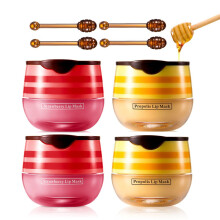 4 Pcs Honey and Strawberry Lip Balm Set with Deep Hydration and Softening Vitamin E