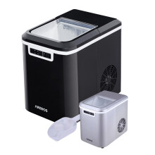 Arebos Ice Cube Maker | 12 kg / 24 h | 10-15 minutes production time | 2 ice cube sizes | 2.2 liter water tank | ice cube maker | quiet |
