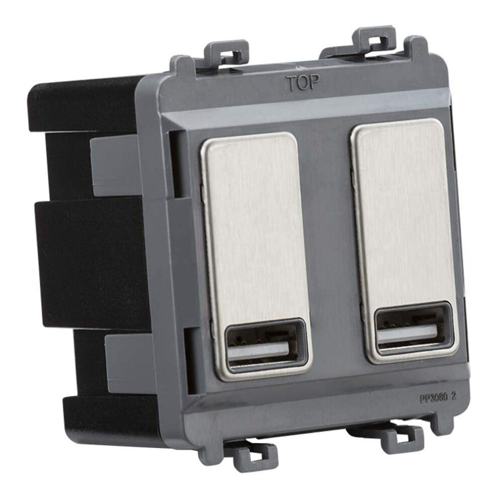 Knightsbridge Gdm016bc Dual Usb Charger Module, 5 V, 2.4 A, Brushed Chrome 5055832964049